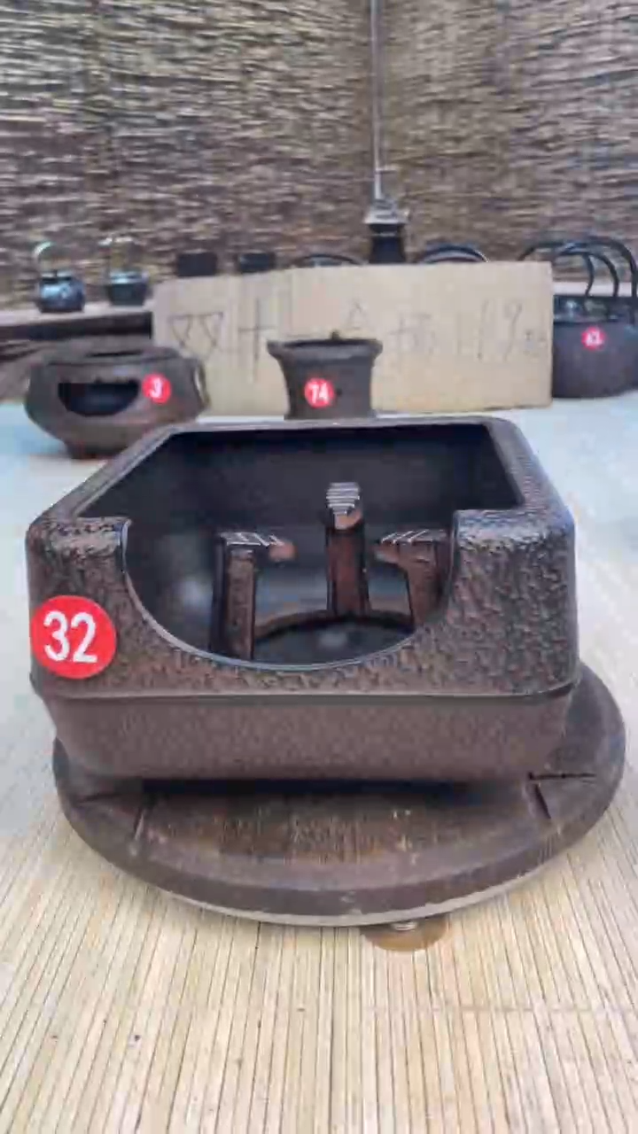 壶壶壶壶壶壶壶壶壶壶    号