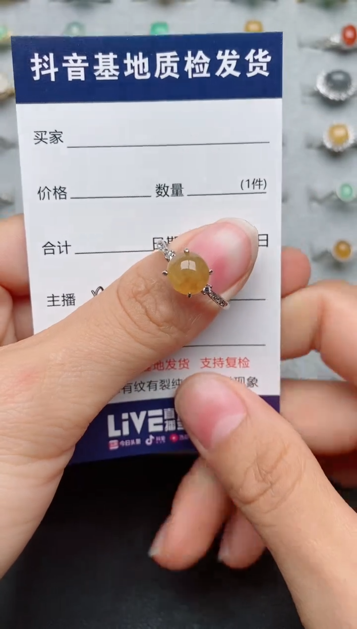 【闪购商品】翡翠戒指银S925镶嵌.............