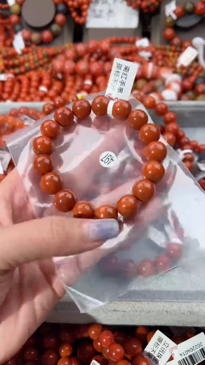 【闪购商品】南红玛瑙手串未镶嵌12+