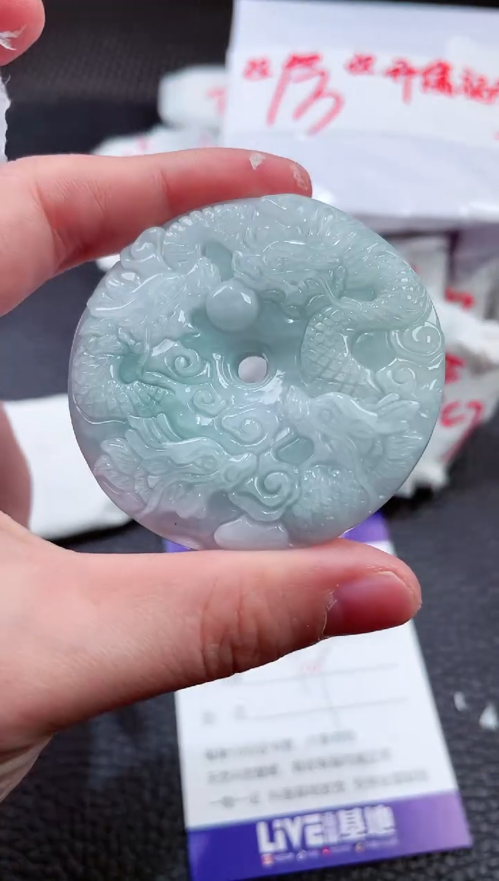 【闪购商品】翡翠未镶嵌颈饰00002944