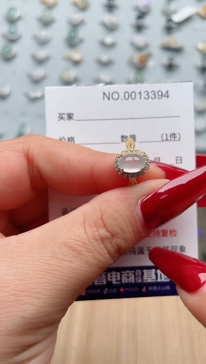 【闪购商品】翡翠戒指银S925镶嵌·