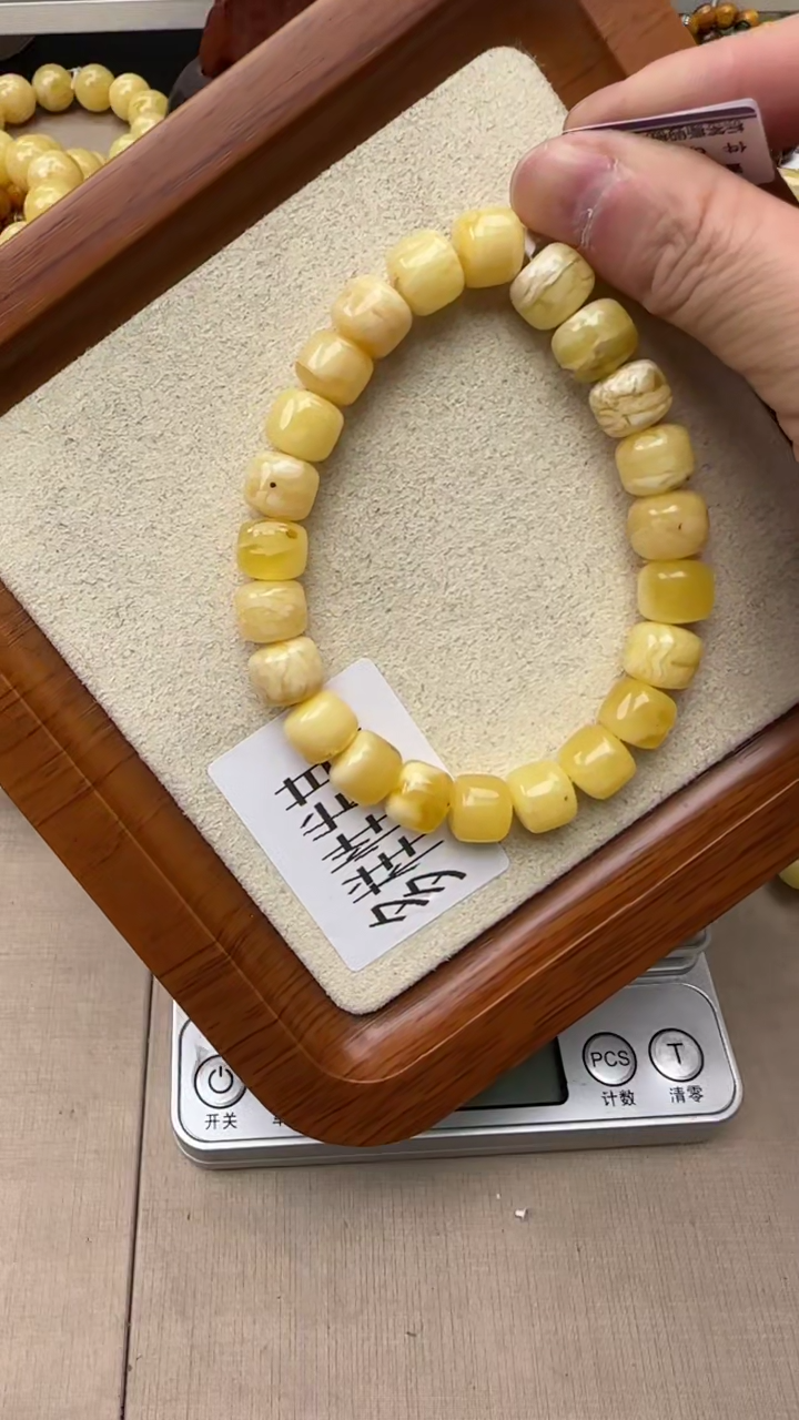【闪购商品】琥珀手串未镶嵌琥珀 手串