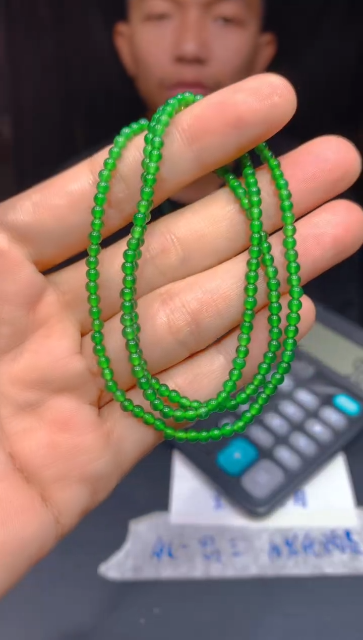 定制翡翠未镶嵌45多样性发货（发其一）