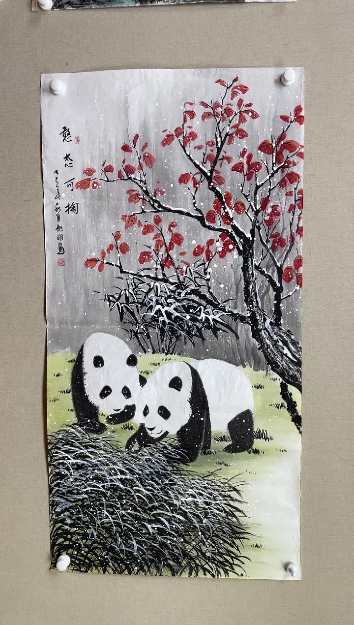 国画138*68 赵旭明赵旭明赵旭明赵旭明赵旭明