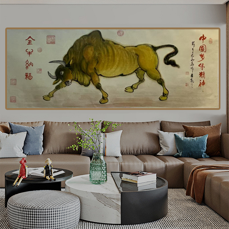 贾文华老师国画手绘作品 金牛纳福  六尺 横幅