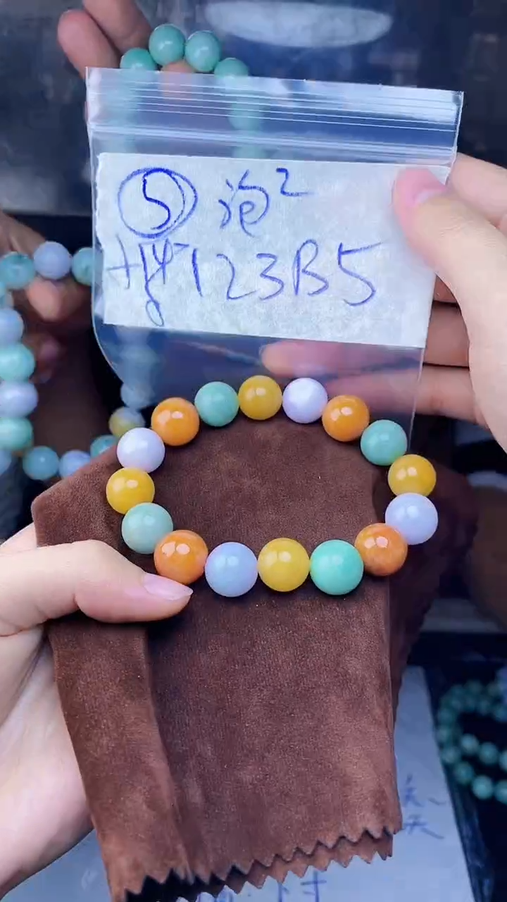 【闪购商品】定制翡翠未镶嵌珠串