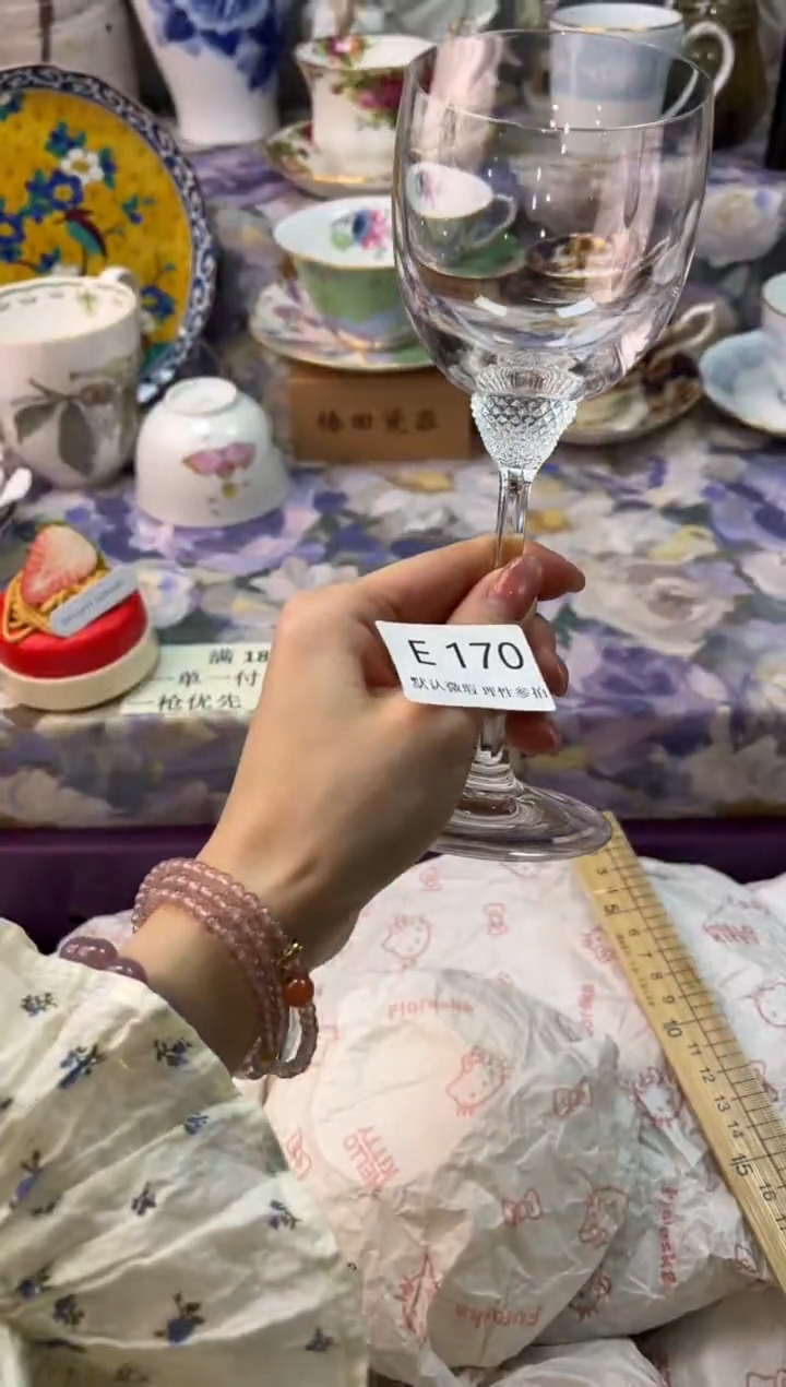 手工艺品玻璃M****s瓷片瓷片          E 170