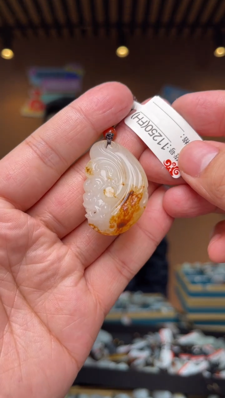 【闪购商品】和田玉吊坠未镶嵌FH