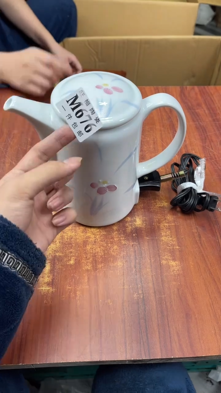 瓷片帅****8盛日中古杂项籈选