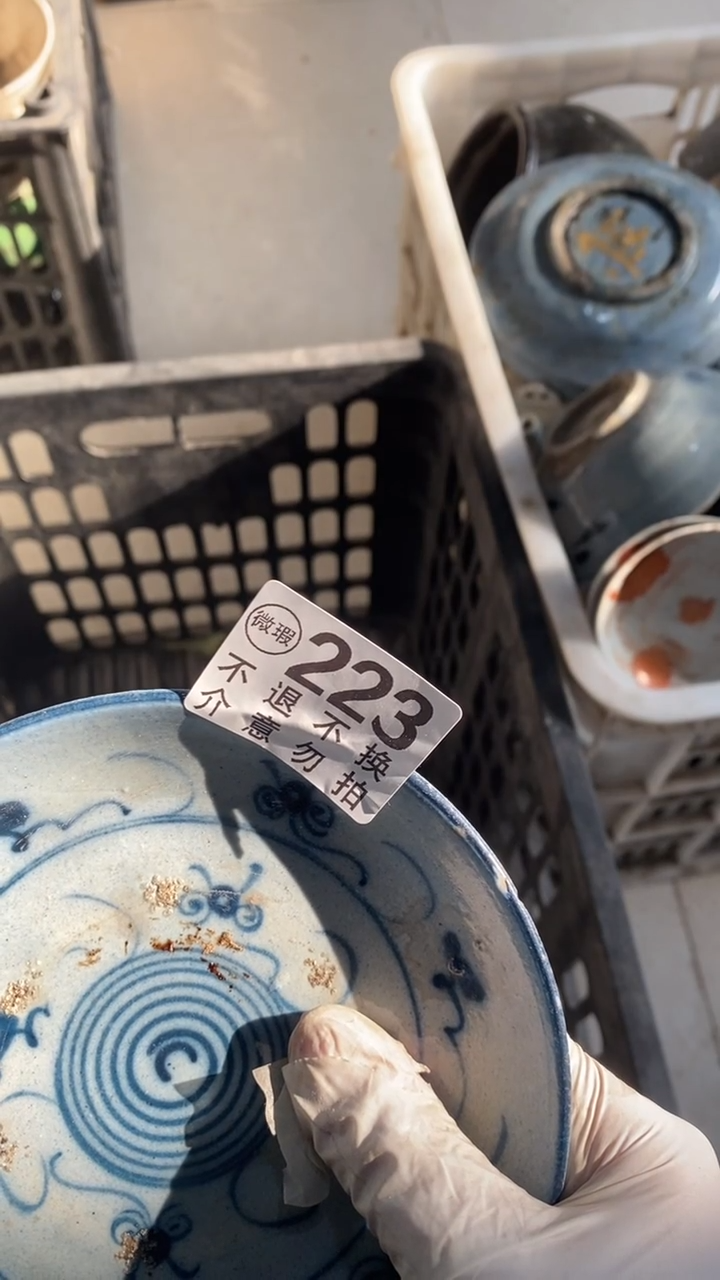 有机玻璃山*范德萨范德萨