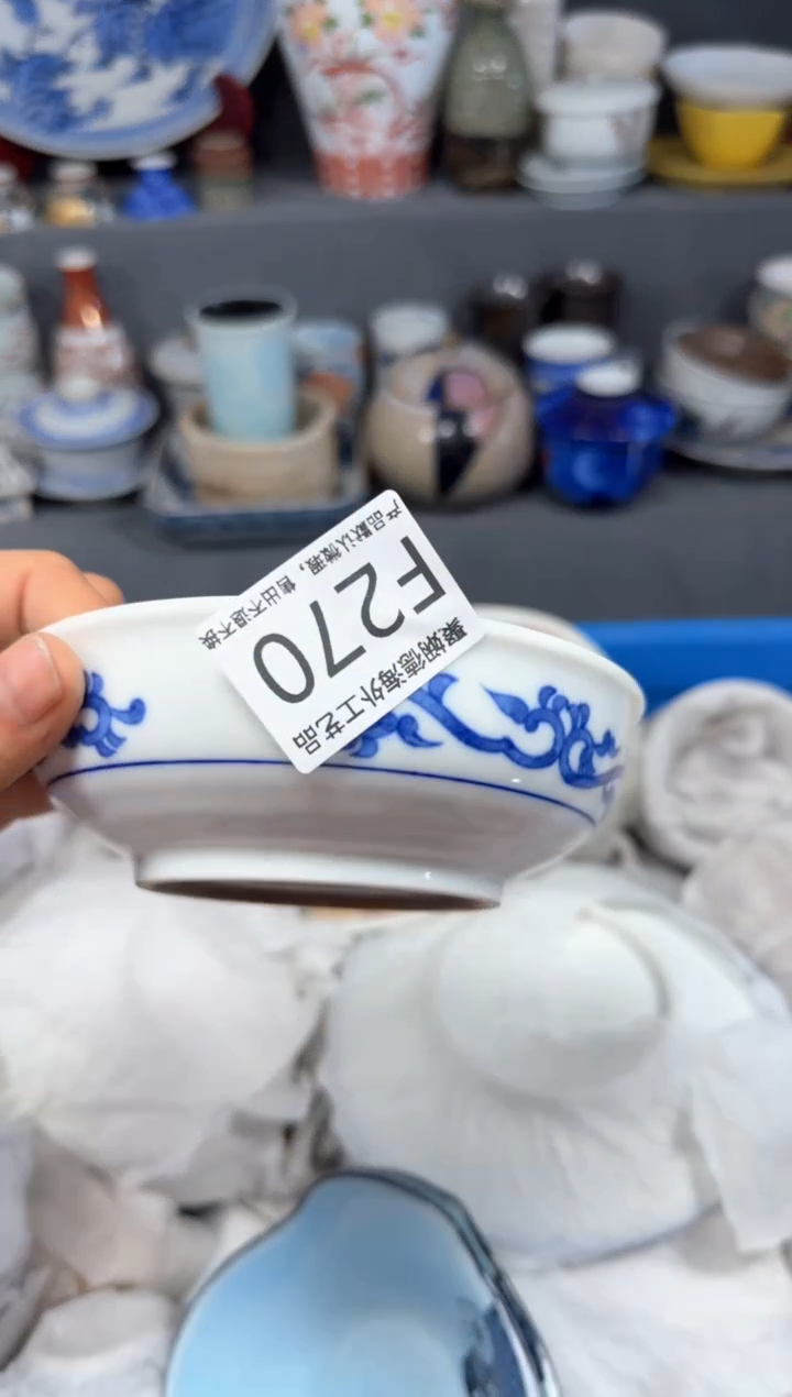 【闪购商品】壶聚娴德工艺品闪购f270