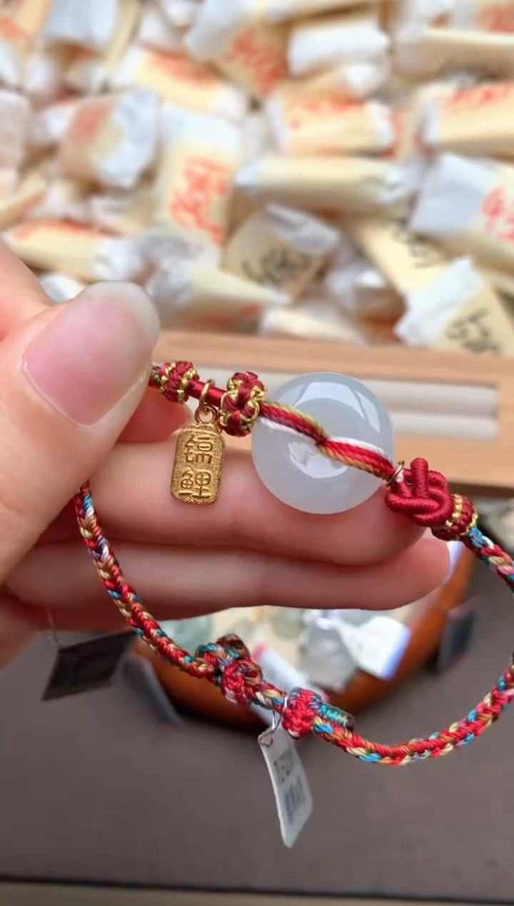 未镶嵌翡翠手绳—