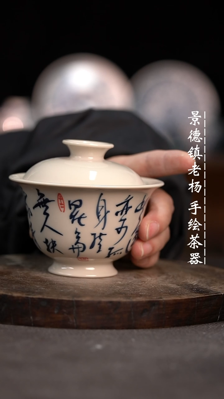 【闪购商品】微瑕福利介意勿拍