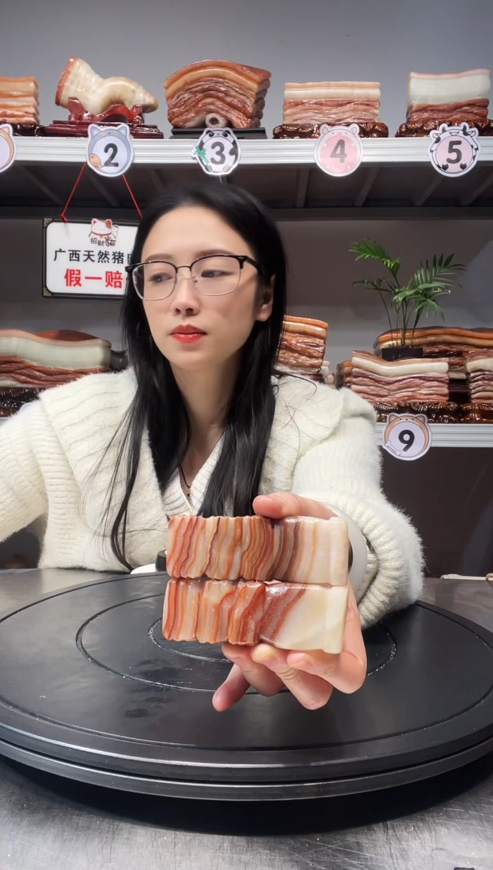 【闪购商品】天然石材柳州猪肉石