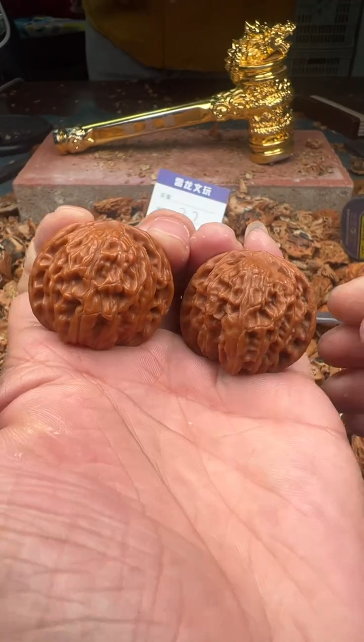 【闪购商品】文玩核桃把件雷龙文玩核桃磨盘37尺寸-33