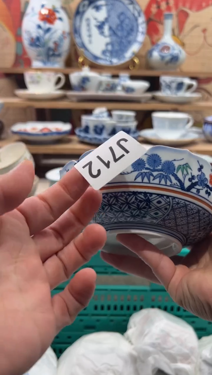 瓷片凯**?瓷片------J712