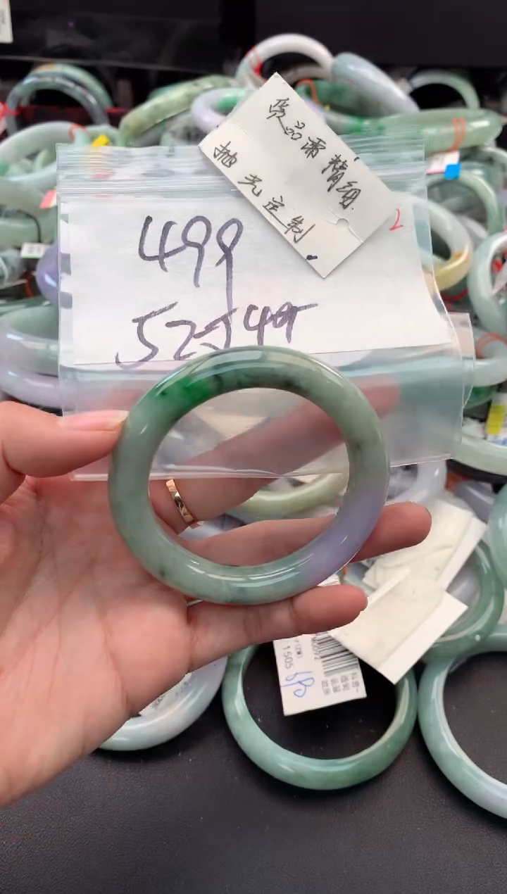 【闪购商品】定制翡翠未镶嵌毛货需精细抛光+多人