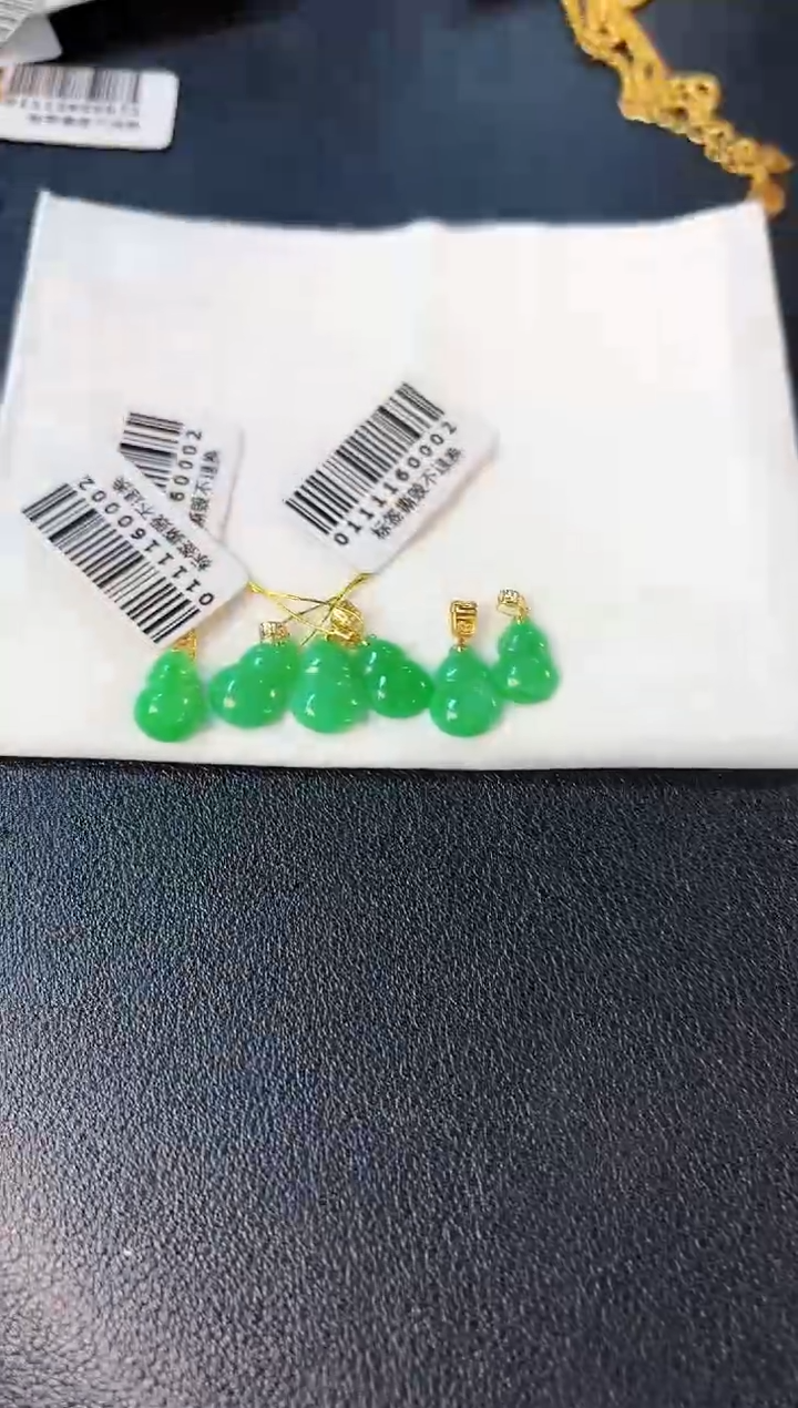 【闪购商品】翡翠颈饰18K金镶嵌缅料A货/多样性发货/一件