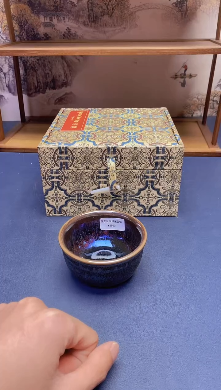 【闪购商品】建盏主人杯---------------