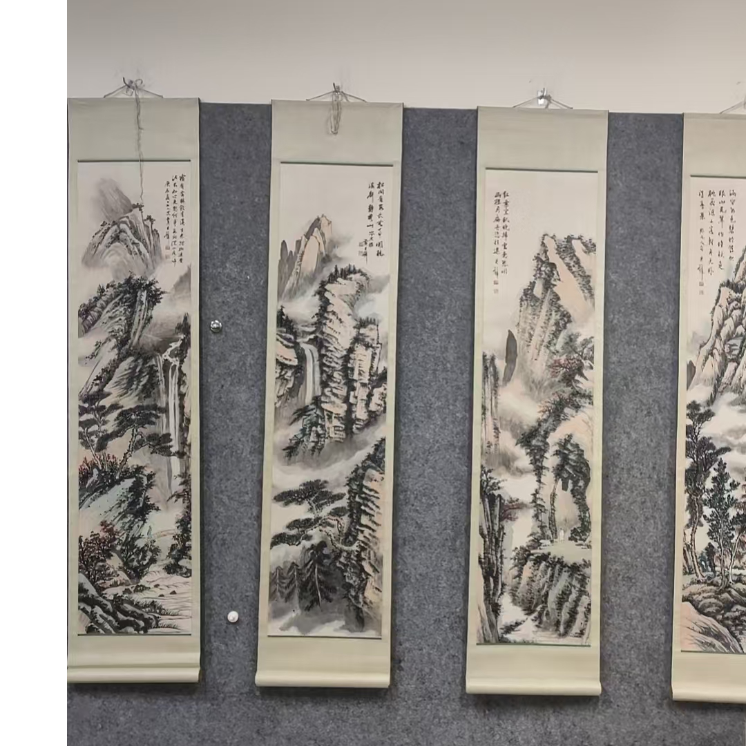 黄君璧山水四条屏136/33/4