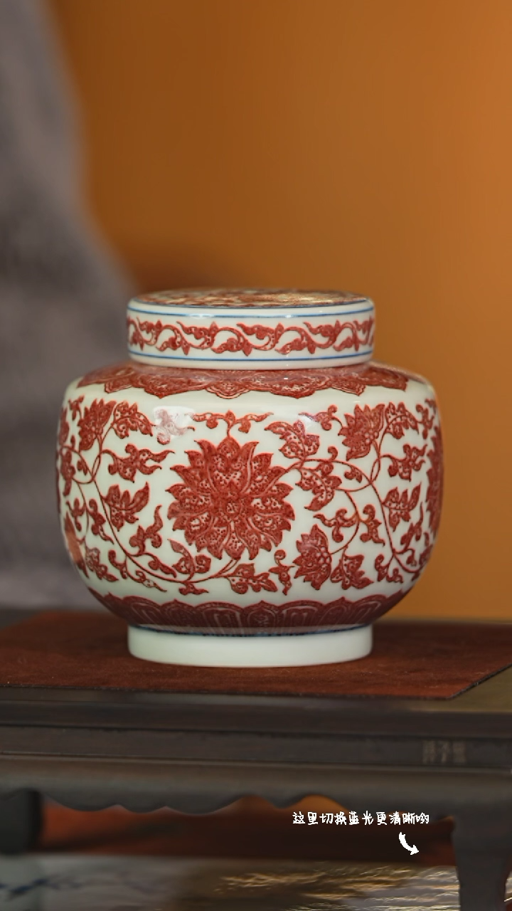 【闪购商品】九鸣瓷艺中心——古窑专场