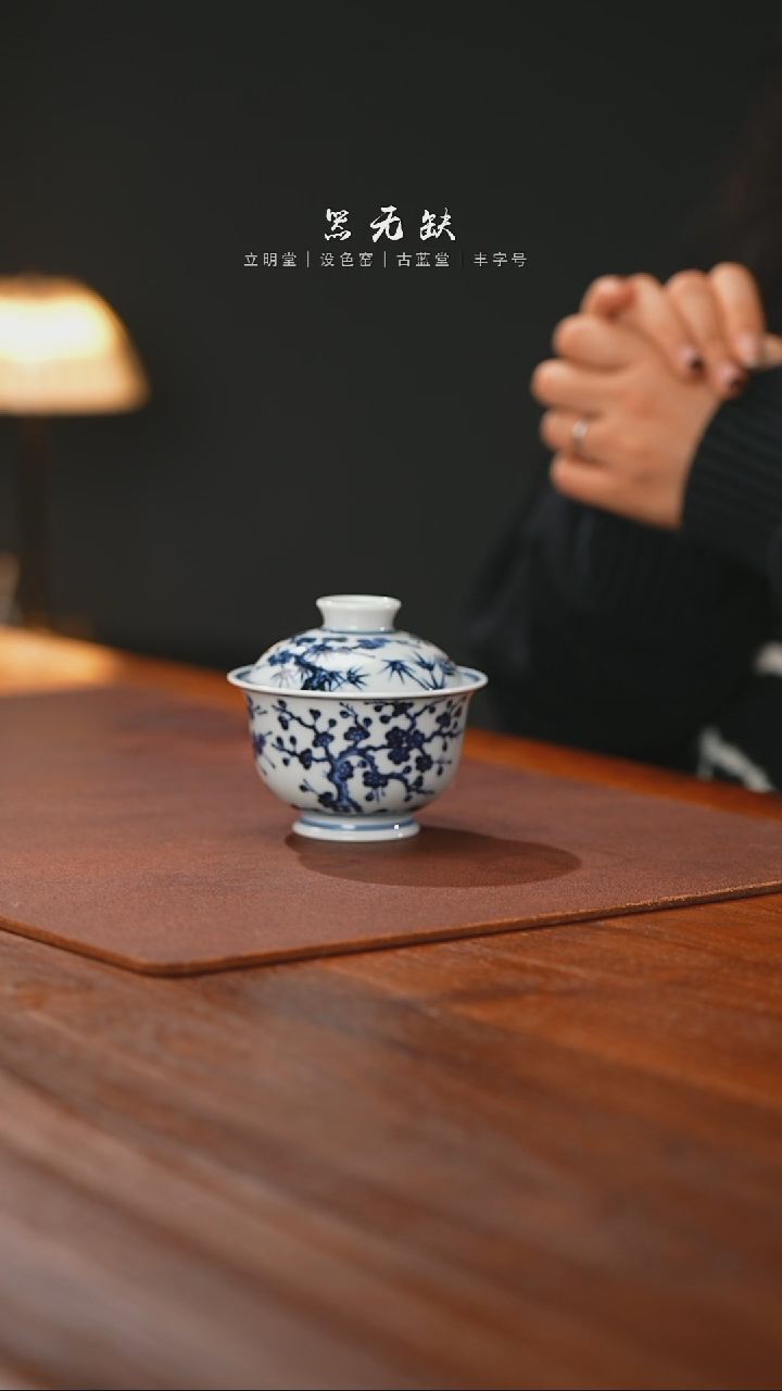 【闪购商品】精品茶器【本店无运费险】