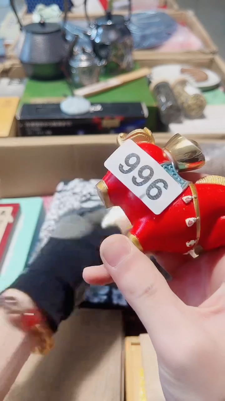 瓷片陶茶666文玩周边多人