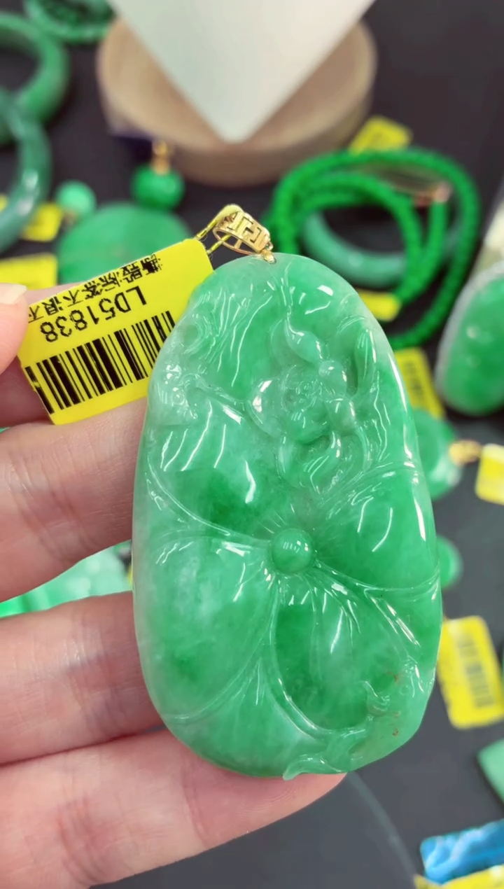 吊坠(不含链)18K金镶嵌翡翠挂件