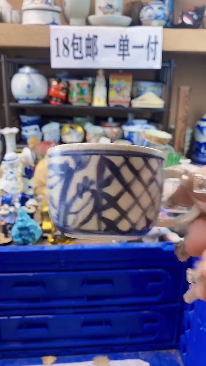 瓷片旅***家xxxxxxxxxxx205