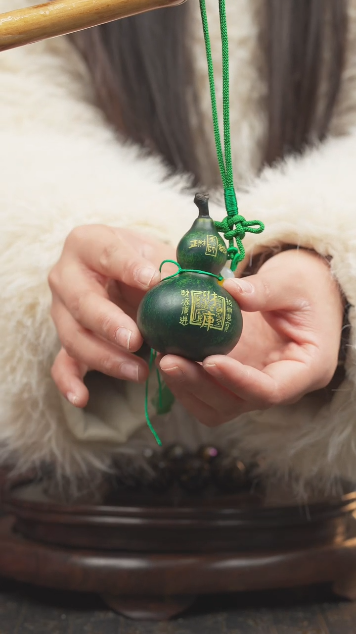 【闪购商品】1876号大漆酒葫芦一物一图