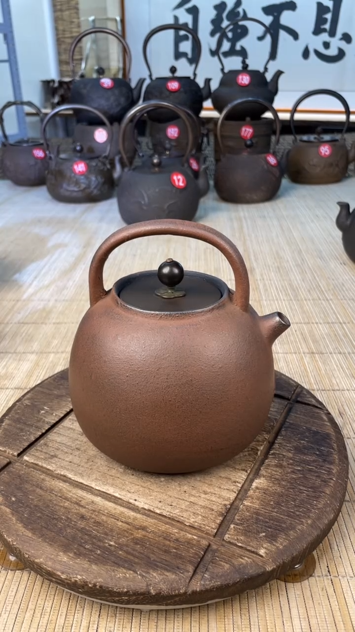 木*木壶壶壶壶壶壶壶壶壶壶    号