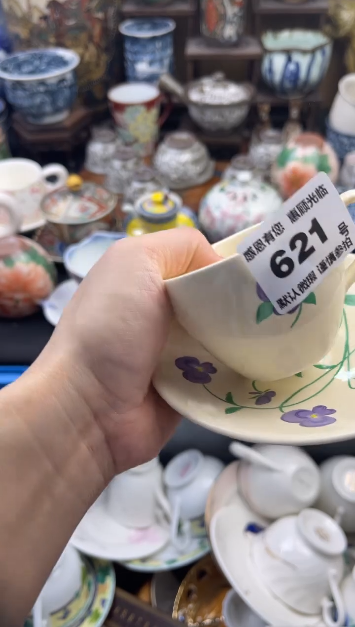 【闪购商品】瓷片624号六六工艺品瓷器