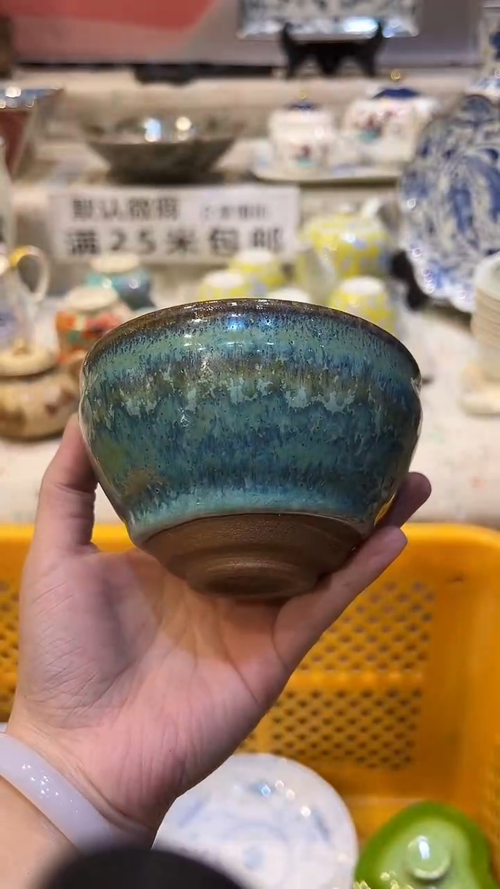 紫砂满二十五包邮，默认微瑕1