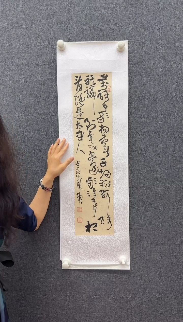 炳山文化---陶古老师作品