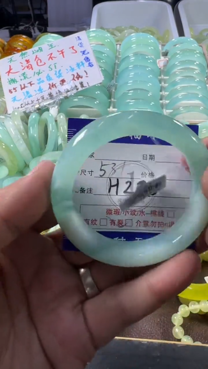 未镶嵌蛇纹石玉手镯1