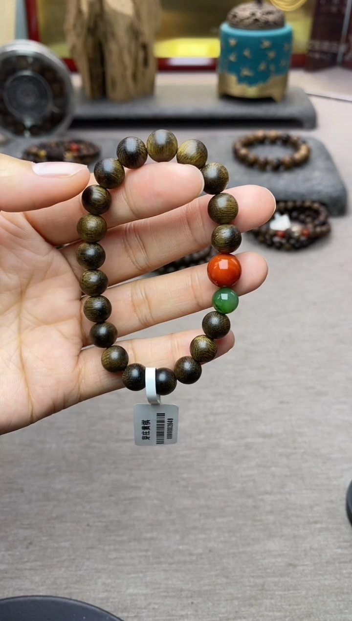 【闪购商品】沉香手串黄棋楠沉水08老料＋配饰设计