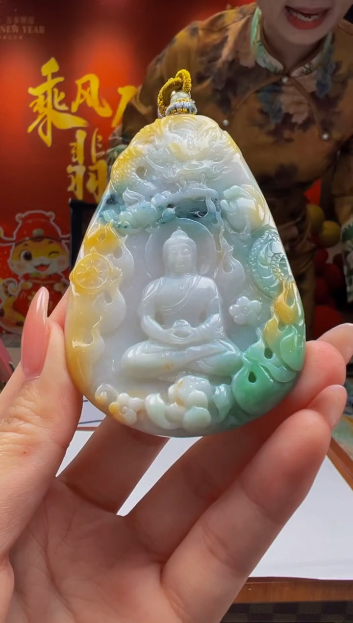 【闪购商品】定制翡翠未镶嵌Y2025-1-31-78