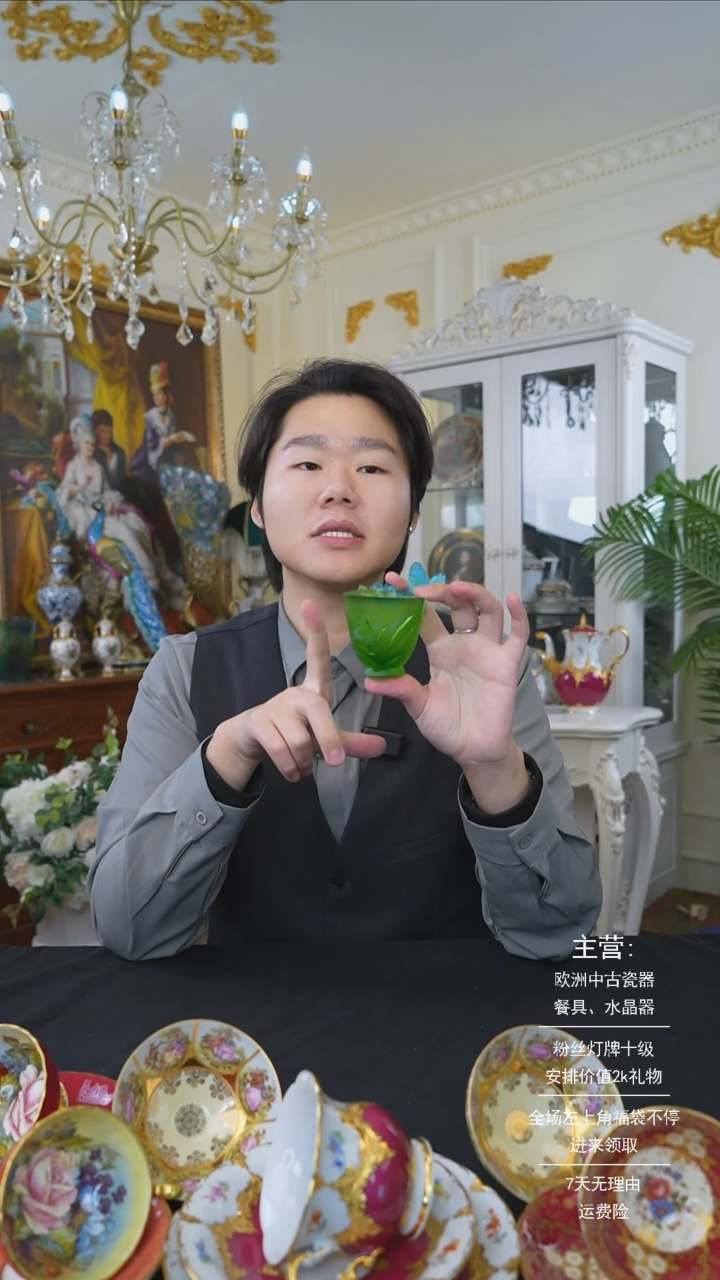 【闪购商品】摆件米多家中古美物如图所示13435