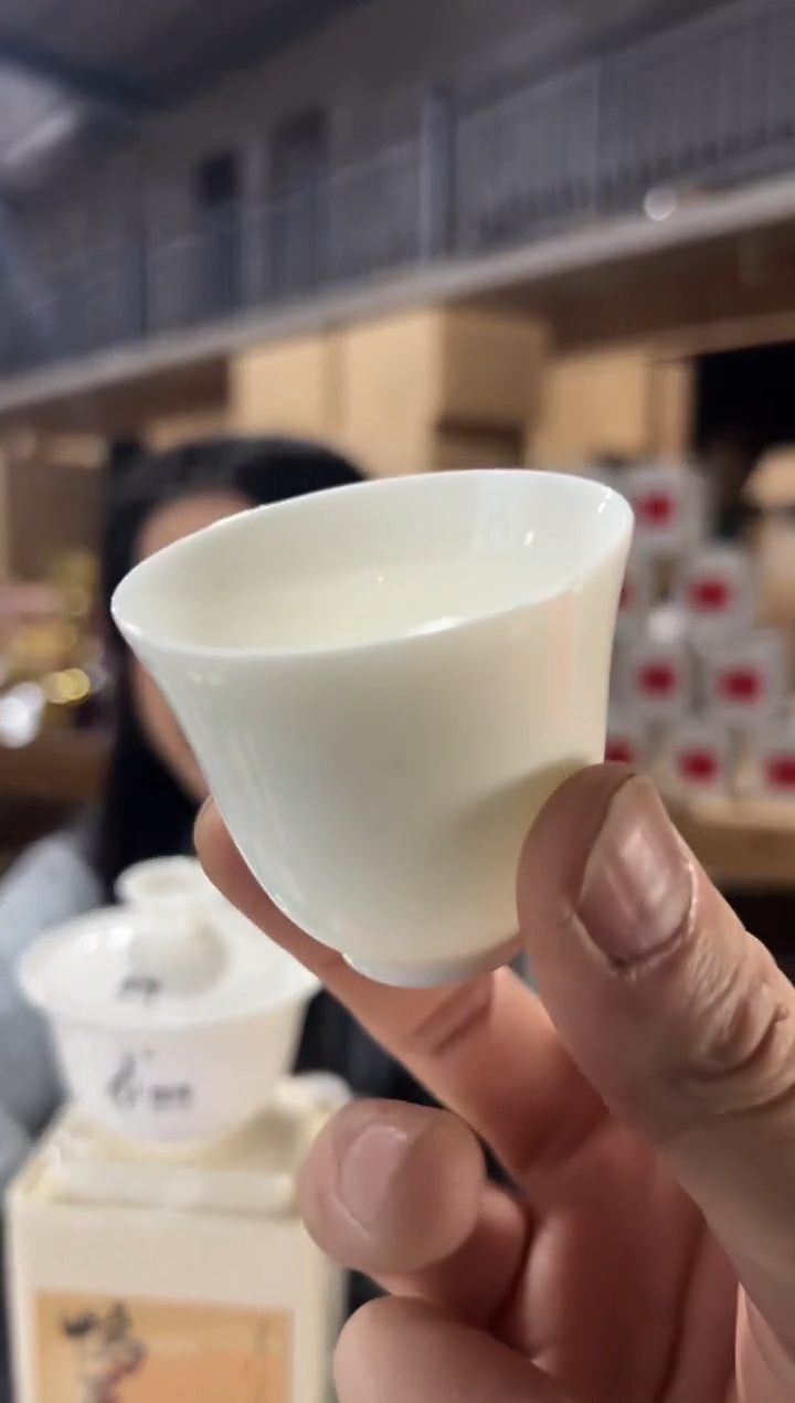 【闪购商品】鸭屎香50g+盖碗一个·····