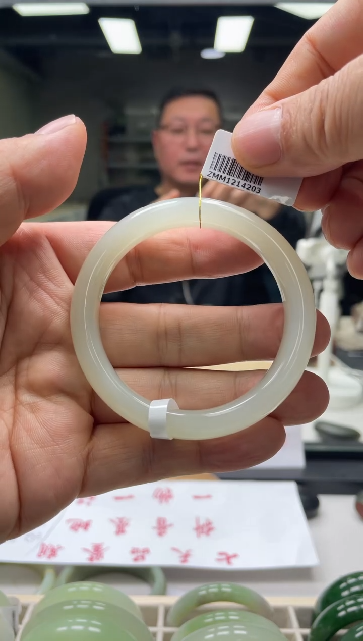 【闪购商品】和田玉手镯未镶嵌编码4203 圈口56-57