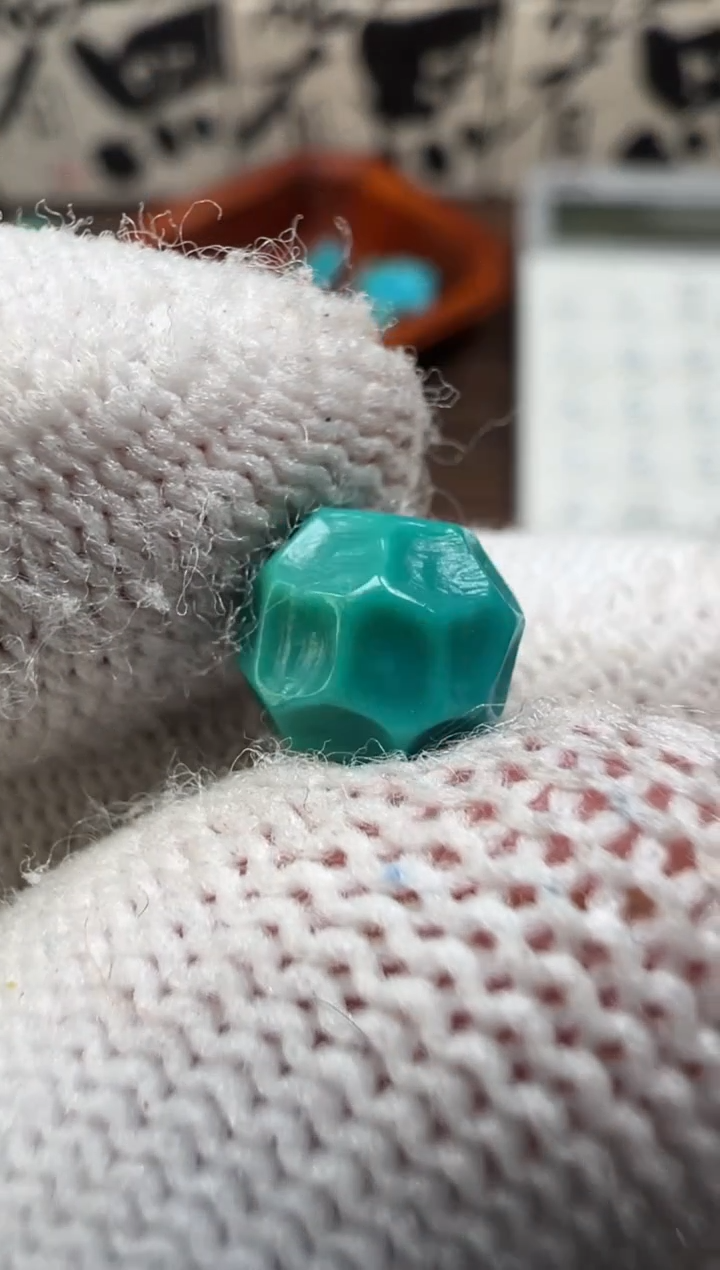 【闪购商品】绿松石12未镶嵌绿松石