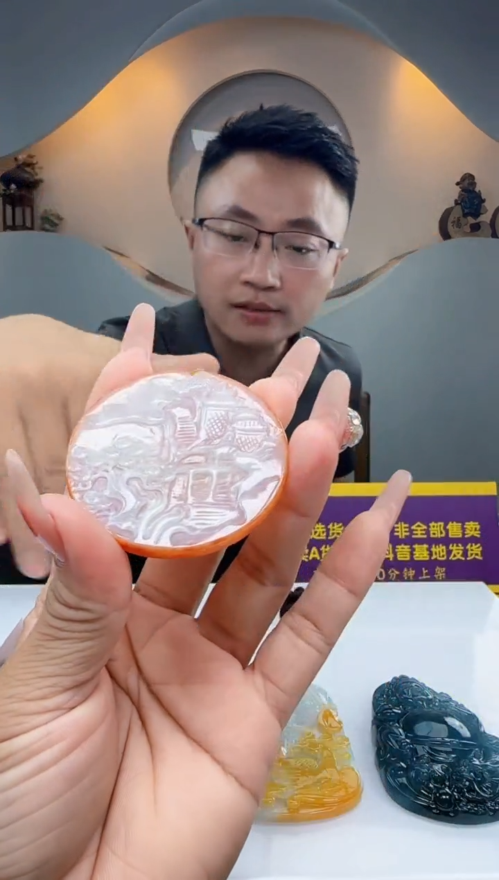 定制翡翠未镶嵌Q10220翡翠