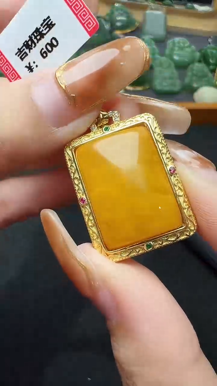 【闪购商品】蜜蜡颈饰未镶嵌42吊坠