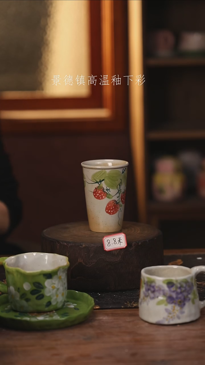 陶瓷景德镇高温釉下手绘陶瓷@L242@