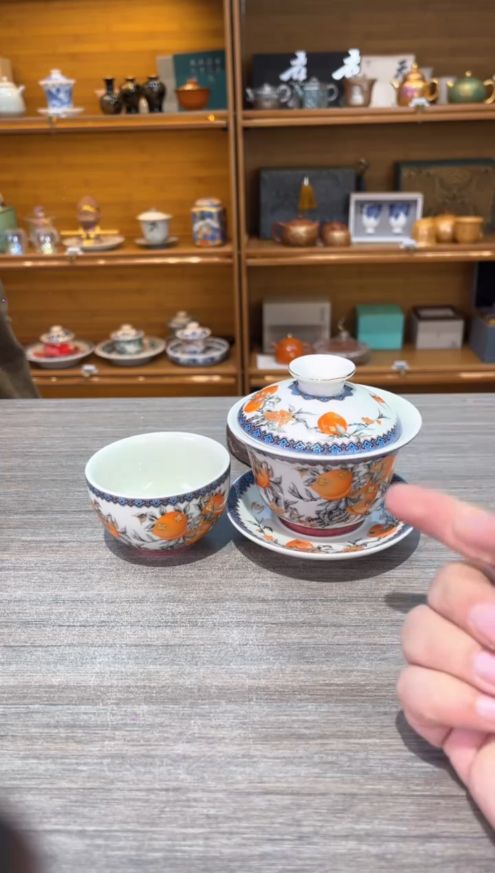 【闪购商品】金桃盖碗加一杯茶具
