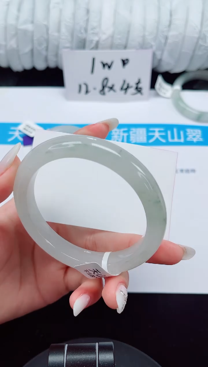 未镶嵌手镯石英质玉57-62/63