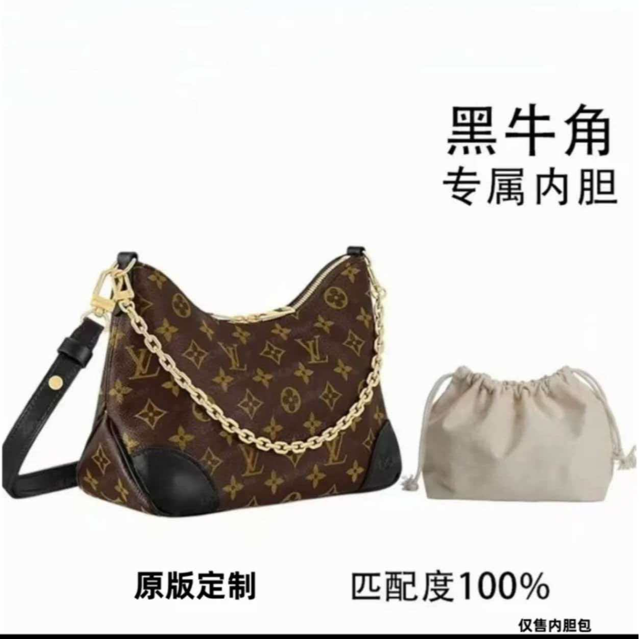 A12黑牛角29CM单肩包【到货里外标全对】【有礼盒】【无需DIY】