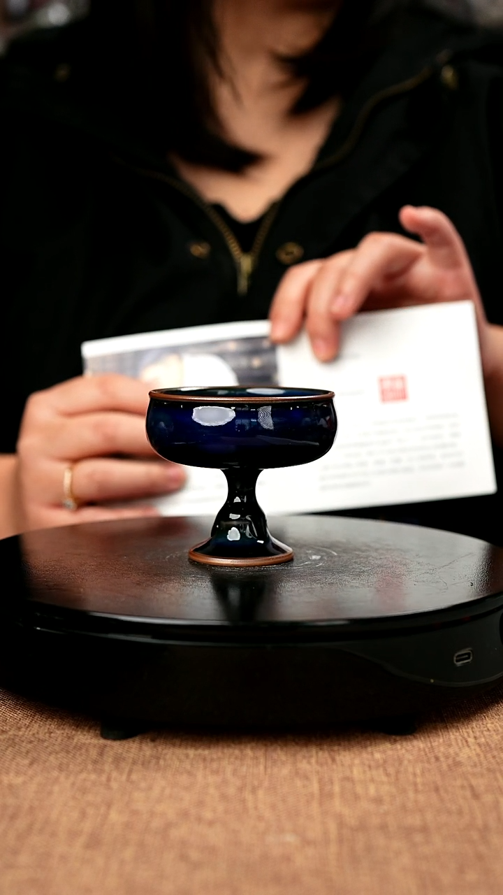 【闪购商品】178#崔晓宁一级品原矿钧瓷炉钧釉高足杯