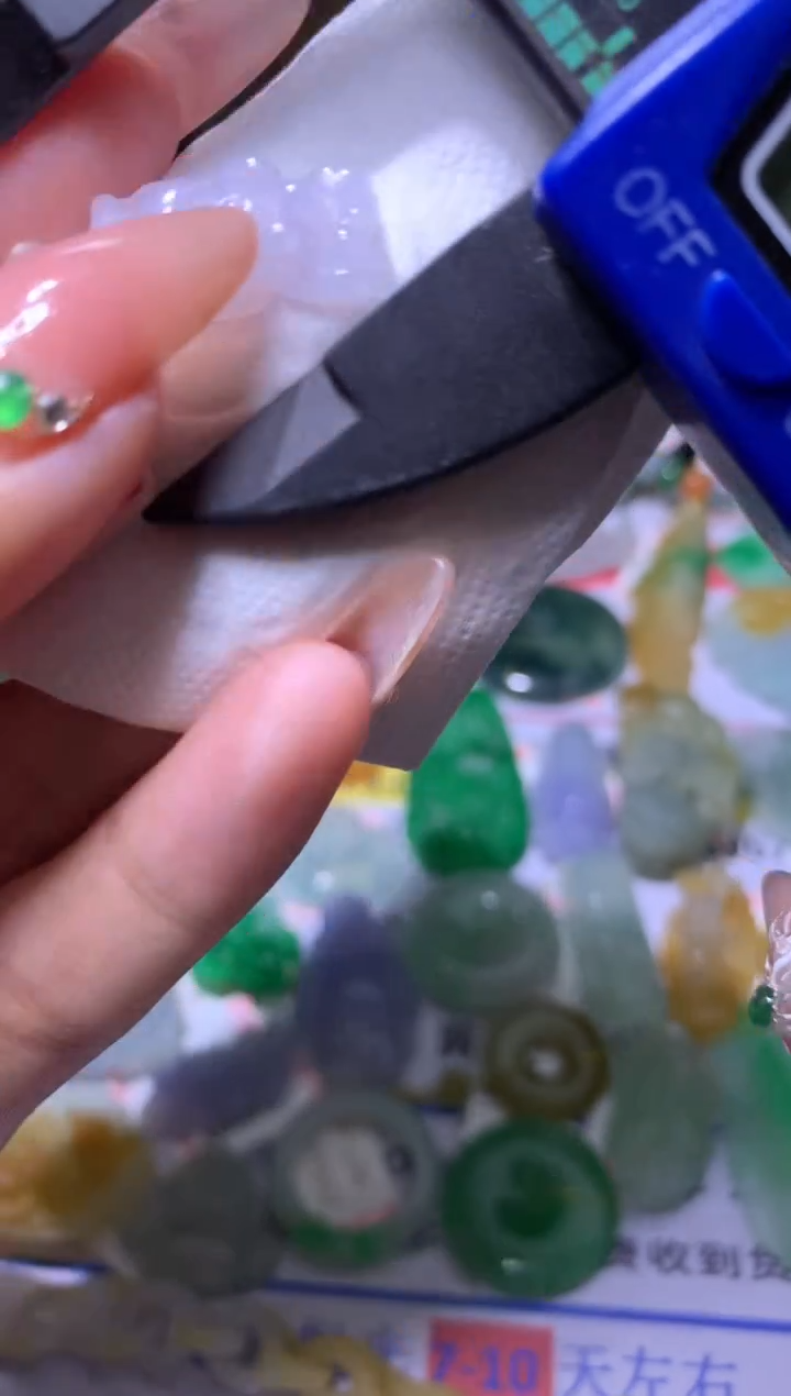 【闪购商品】翡翠颈饰未镶嵌MJX022232