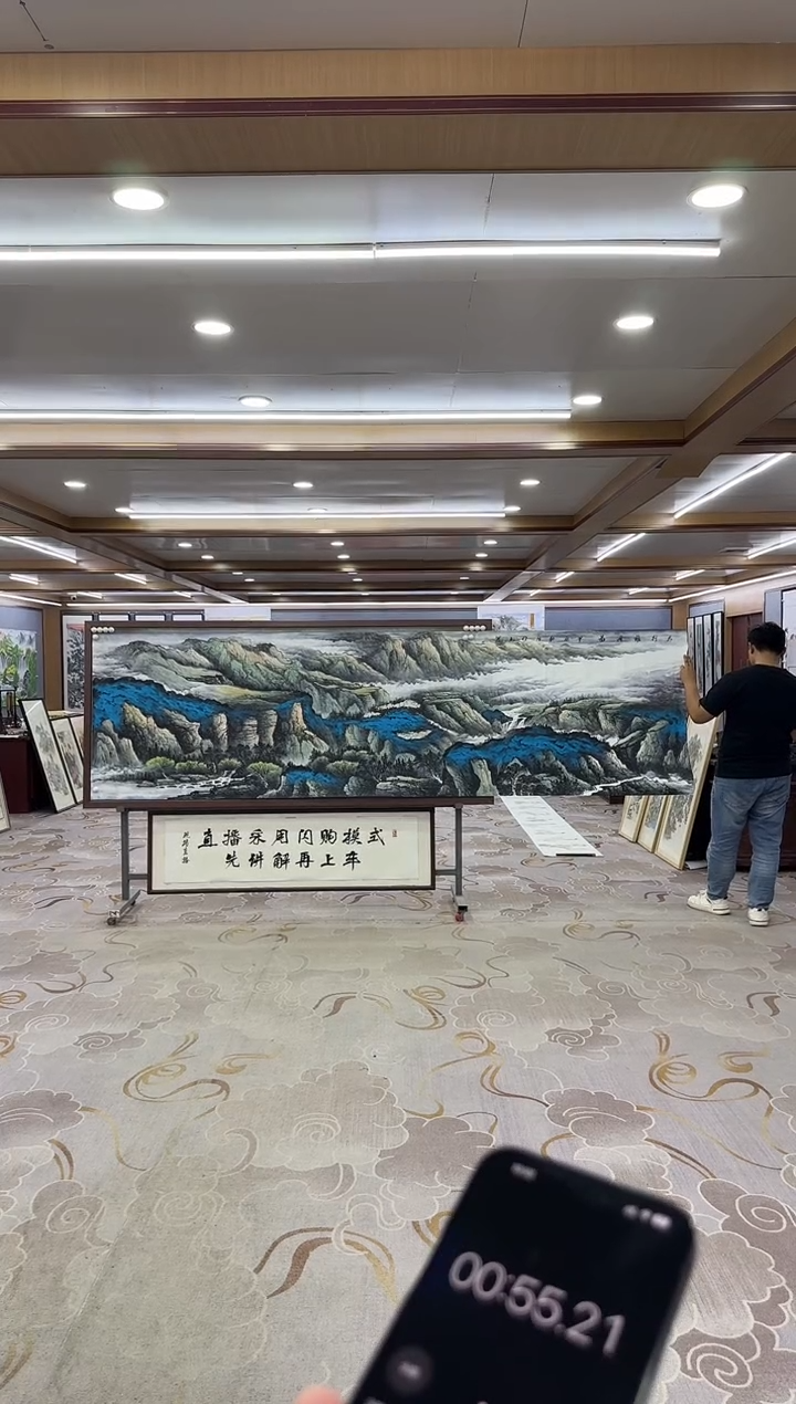 绘画xc王红兵-小丈二-国画